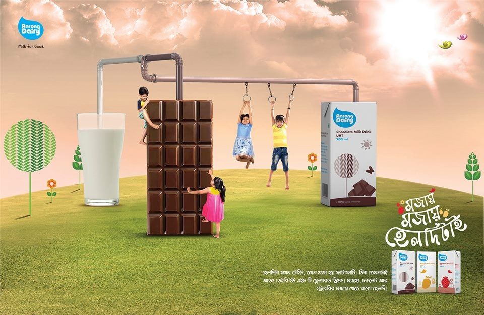 Aarong Dairy print ad: Aarong Dairy Chocolate Milk Drink Press Ad, 2018