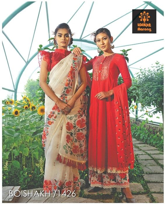 Aarong static ad: Print ad for Aarong, 2019.