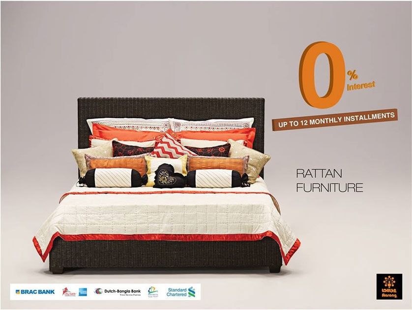 Rattan Furniture OOH ad: Outdoor ad for Rattan Furniture, 2015.