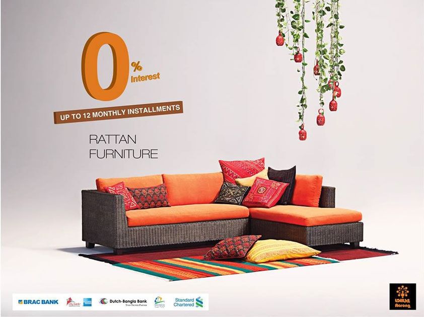 Rattan Furniture OOH ad: Outdoor ad for Rattan Furniture, 2015.