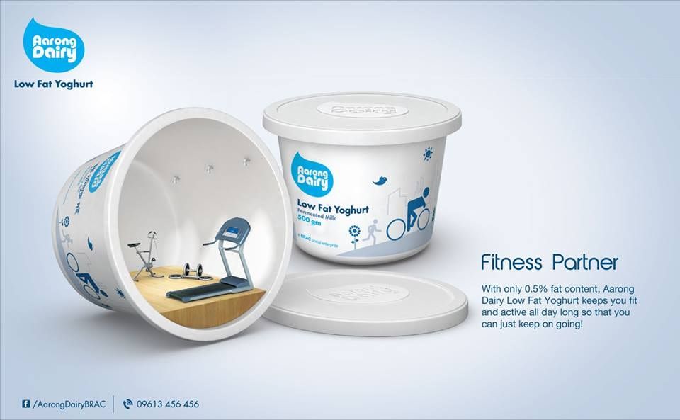 Aarong Dairy Yoghurt static ad: Print ad for Aarong Dairy Yoghurt, 2018.