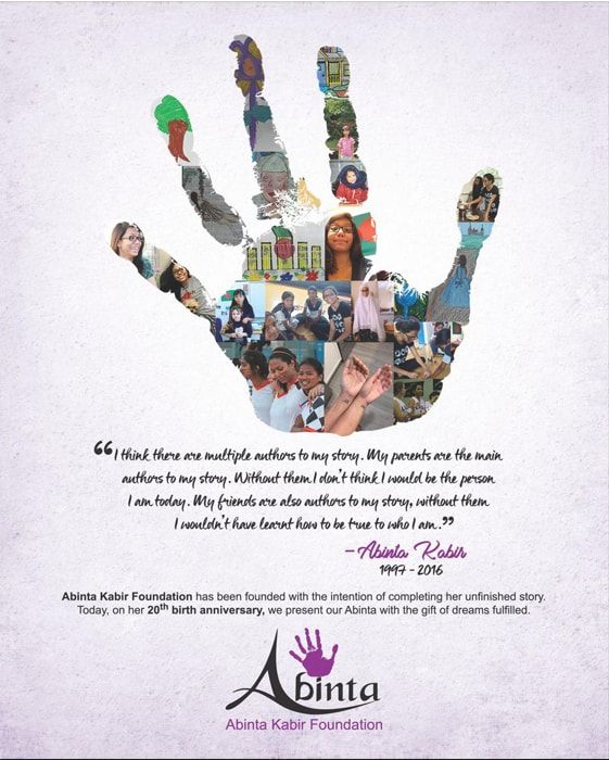 Abinta Kabir Foundation static ad: Abinta Kabir Foundation Press Ad, February 2017