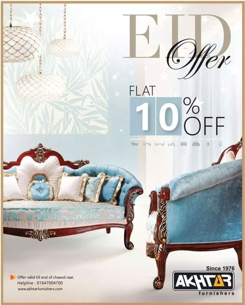 Akhtar Furniture static ad: Akhtar Furniture Eid Offer 2016 - Flat 10% Off