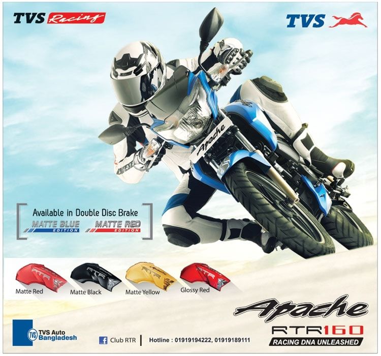 Apache RTR 160 print ad: Print ad for Apache RTR 160, 2018.