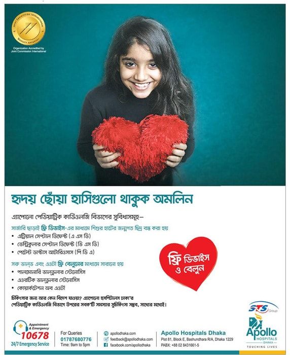 Apollo Hospital static ad: Print ad for Apollo Hospital, 2019.