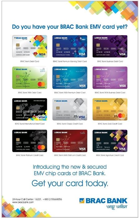 Brac Bank static ad: Print ad for Brac Bank Limited, 2018.