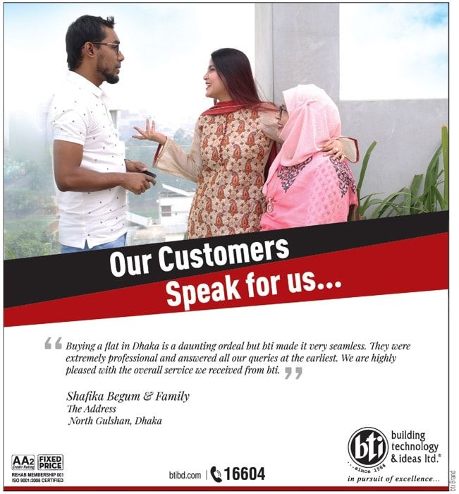 Building Technology print ad: Print ad for Building Technology, 2019.