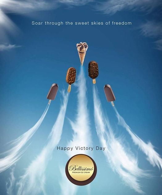 Bellissimo digital display: Digital display ad for Bellissimo, 2016.