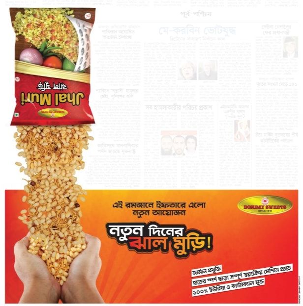 Bombay Sweets Jhal Muri static ad: Bombay Sweets Jhal Muri Press Ad, July 2017
