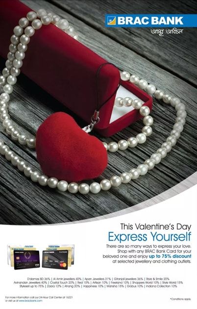 Brac Bank static ad: Print ad for Brac Bank, 2017.