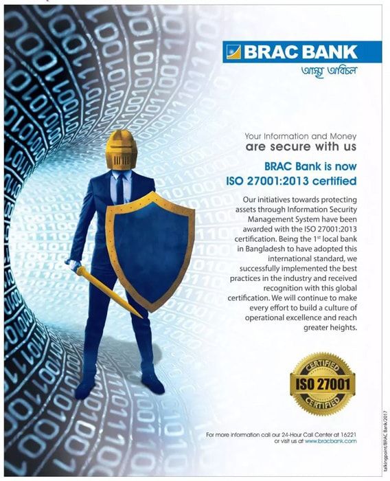 Brac Bank static ad: BRAC Bank ISO 27001:2013 Certified Press Ad, March 2017