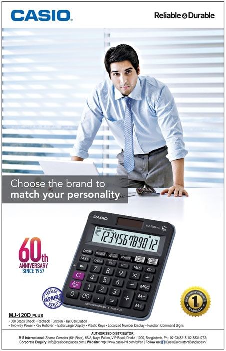 Casio print ad: Print ad for Casio, 2018.