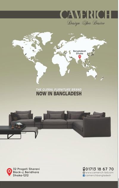 Camerich static ad: Camerich Bangladesh Press Ad | August 2016