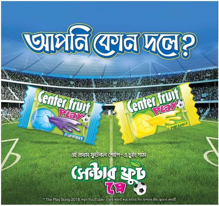 Center Fruit Play static ad: Print ad for Center Fruit Play, 2018.