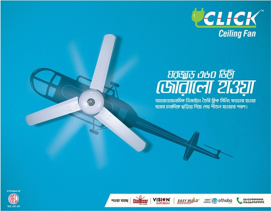 Click static ad: Print ad for Click, 2018.