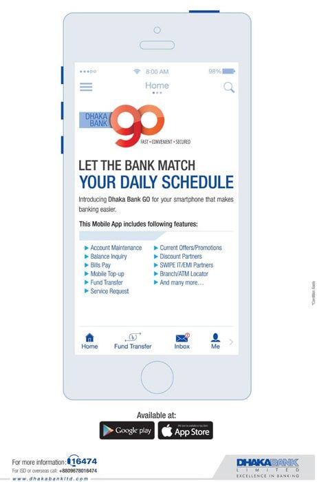 Dhaka Bank static ad: Print ad for Dhaka Bank Limited, 2017.