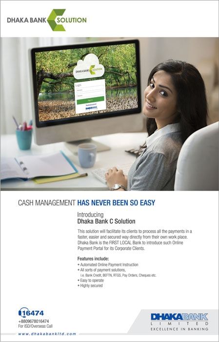 Dhaka Bank print ad: Print ad for Dhaka Bank C Solution, 2018.