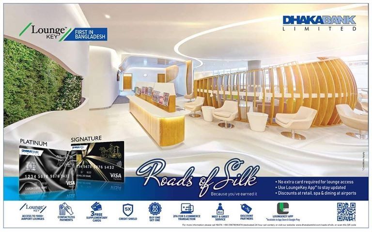 Dhaka Bank print ad: Print ad for Dhaka Bank, 2018.