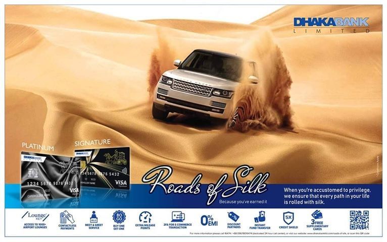 Dhaka Bank print ad: Print ad for Dhaka Bank, 2018.