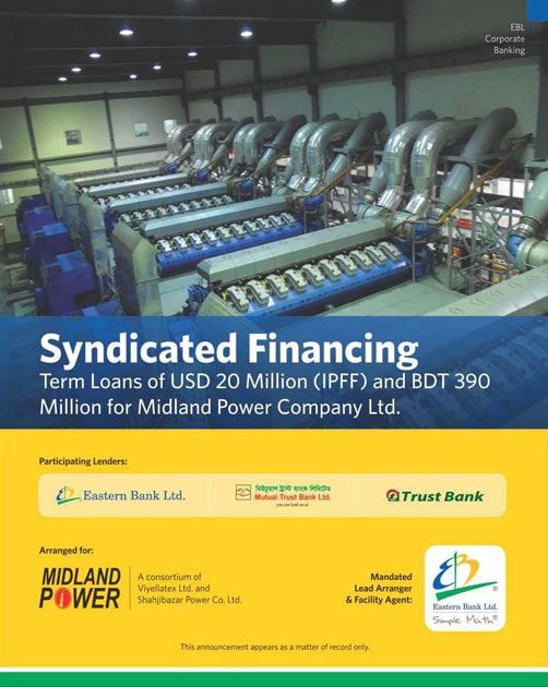 Eastern Bank static ad: Print ad for Eastern Bank Ltd, 2015.