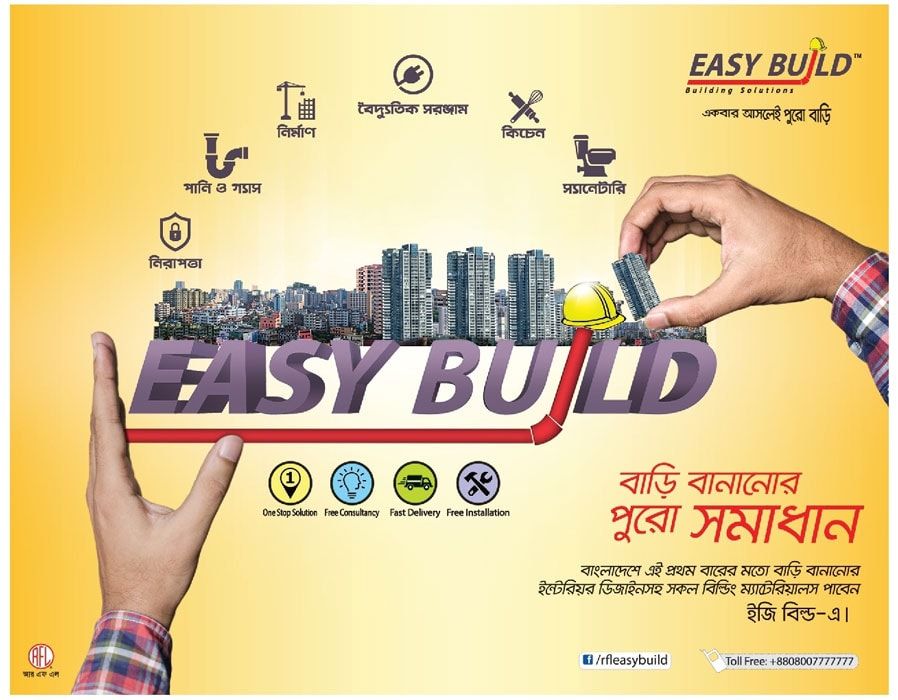 Easy Build print ad: Print ad for Easy Build, 2018.