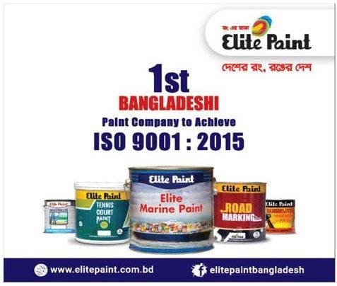 Elite Paint print ad: Print ad for Elite Paint, 2017.