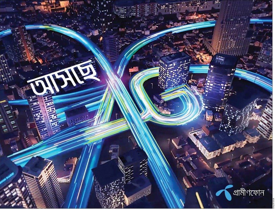 Grameenphone static ad: Print ad for Grameenphone, 2018.
