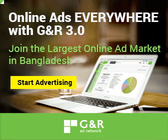 Corporate digital display: Digital display ad for Corporate, 2014.