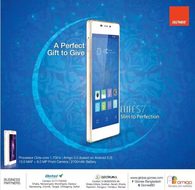 Gionee print ad: Print ad for Gionee, 2015.