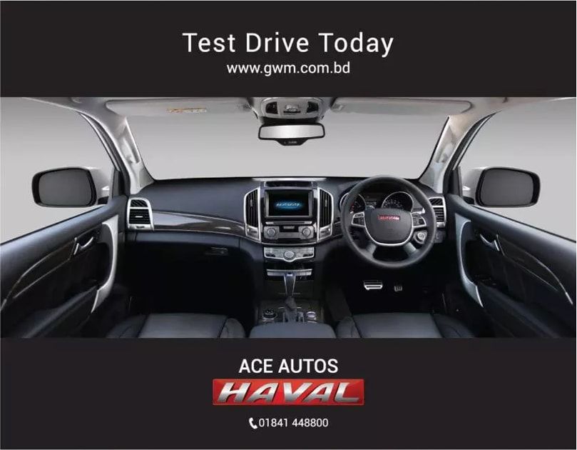 Great Wall Motors static ad: Great Wall Haval Bangladesh - Test Drive Press Ad