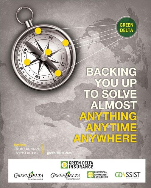 Green Delta Insurance static ad: Print ad for Green Delta Insurance, 2015.