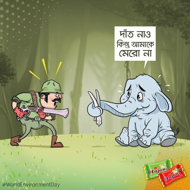 Hajom Candy static ad: Hajom Candy - World Environment Day Communication
