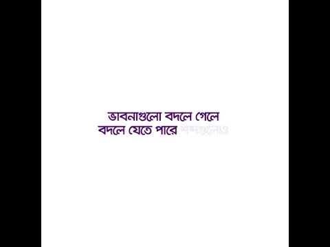 Huawei Mobile online video: আসুন বদলে ফেলি নিজেকে, আমাদের ভাবনার প্রকাশগুলোকে!