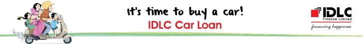 IDLC Car Load static ad: Digital display ad for IDLC Car Load, 2015.