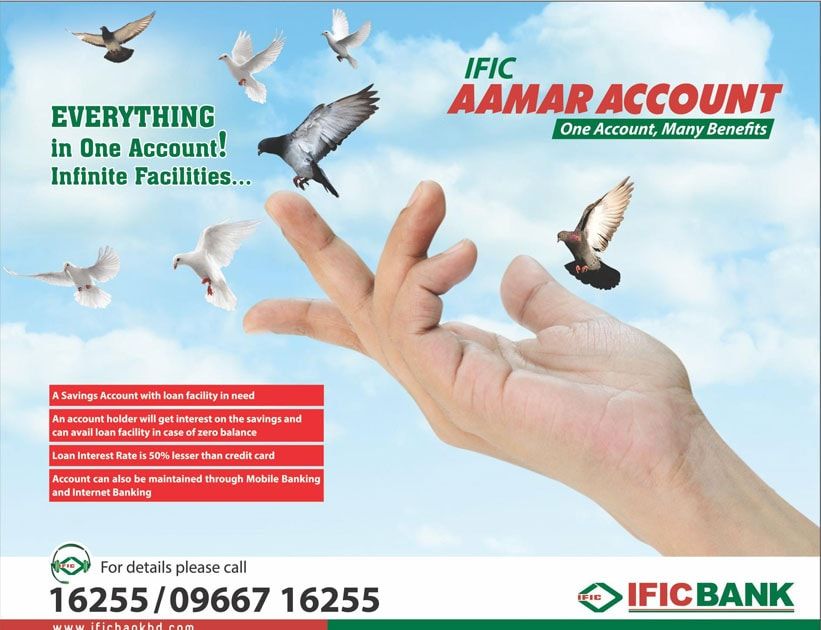 IFIC print ad: IFIC Aamar Account Press Ad