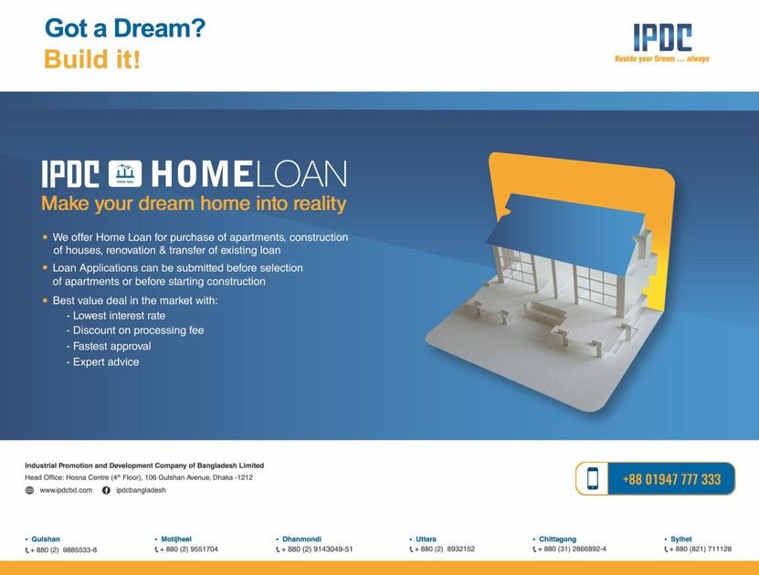 IPDC static ad: IPDC Home Loan Press Ad, August 2016