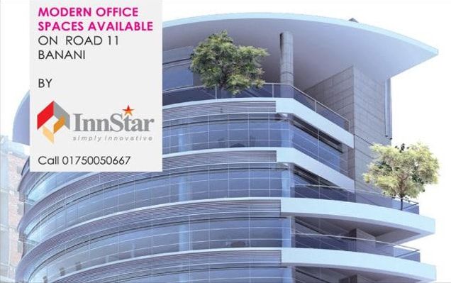 InnStar static ad: Print ad for InnStar, 2015.
