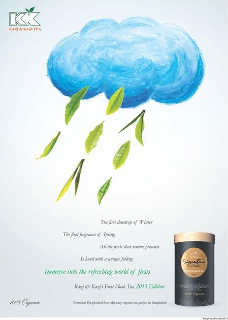 Kazi & Kazi Tea static ad: Print ad for Kazi, 2015.