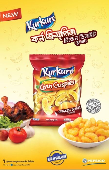 KurKure static ad: Print ad for KurKure, 2017.