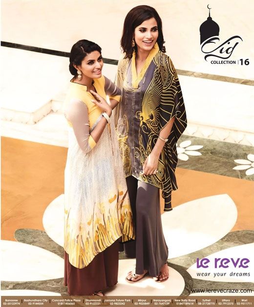 LE REVE print ad: Le Reve Eid Collection 2016 Female
