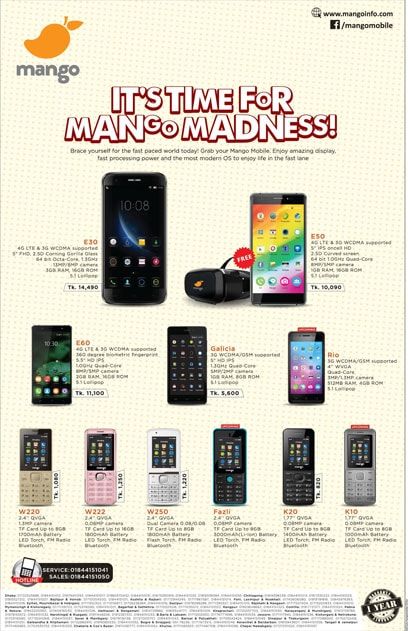 Mango Mobile print ad: Mango Mobile Product Range Press Ad, July 2016