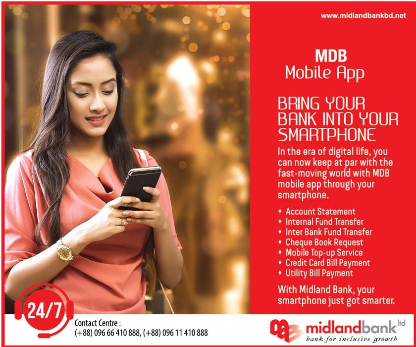 Midland Bank static ad: Midland Bank Mobile App Press Ad, 2017