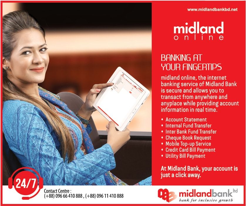 Midland Bank static ad: Midland-Bank-Online Banking Press Ad, 2017
