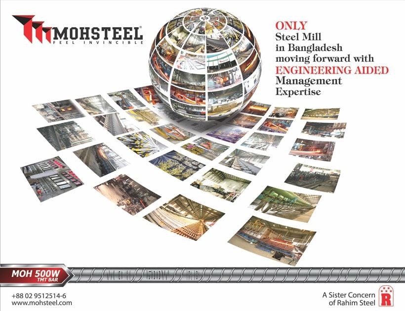 Mohsteel static ad: Print ad for Mohsteel, 2015.