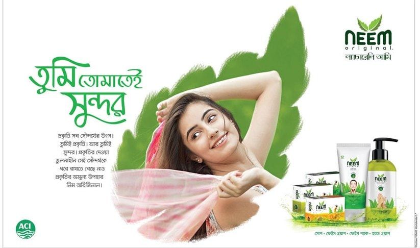Neem Original print ad: Print ad for Neem Original, 2017.