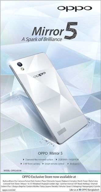 OPPO static ad: Print ad for OPPO, 2015.