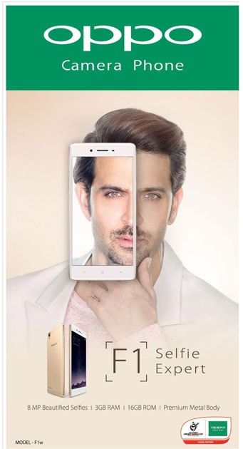 OPPO static ad: Print ad for OPPO, 2016.