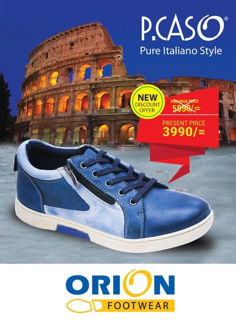 Orion Footwear static ad: Print ad for Orion Footwear, 2017.