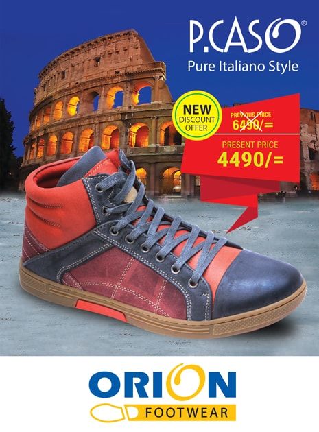 Orion Footwear static ad: Print ad for Orion Footwear, 2017.