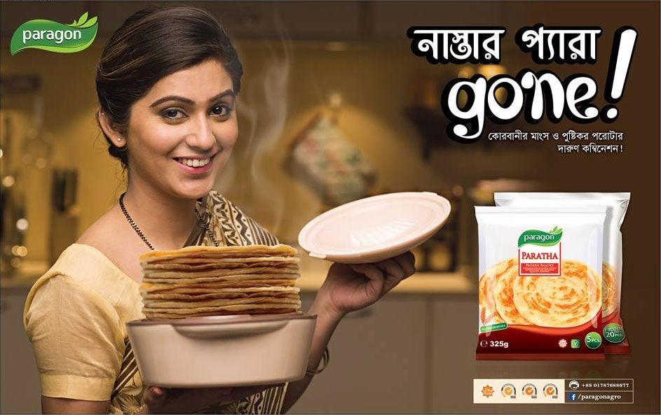Paragon OOH ad: Paragon Paratha Poster | September 2016